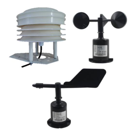 WoMaster ES100 Series Quick Installation Manual