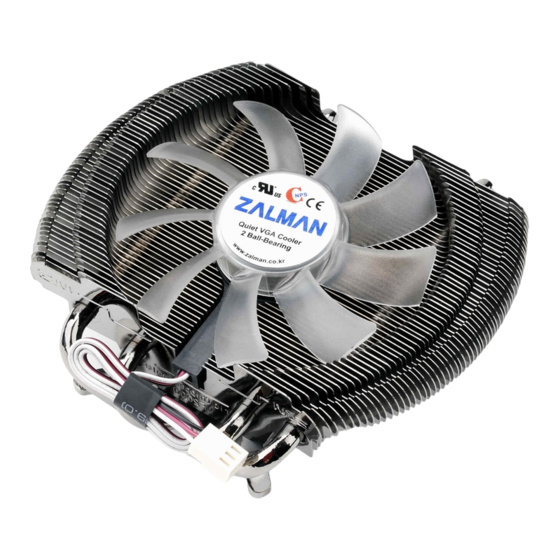 ZALMAN VF2000 LED Hybrid CPU/VGA Cooler Manuals