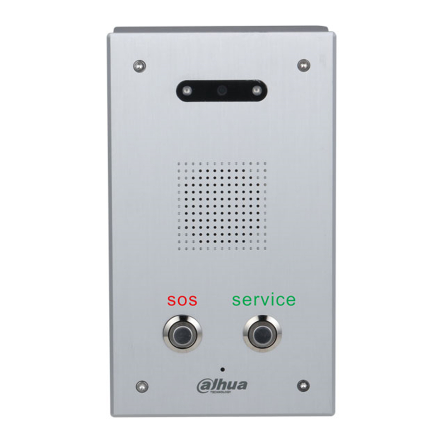 Dahua VTA2302A Quick Start Manual