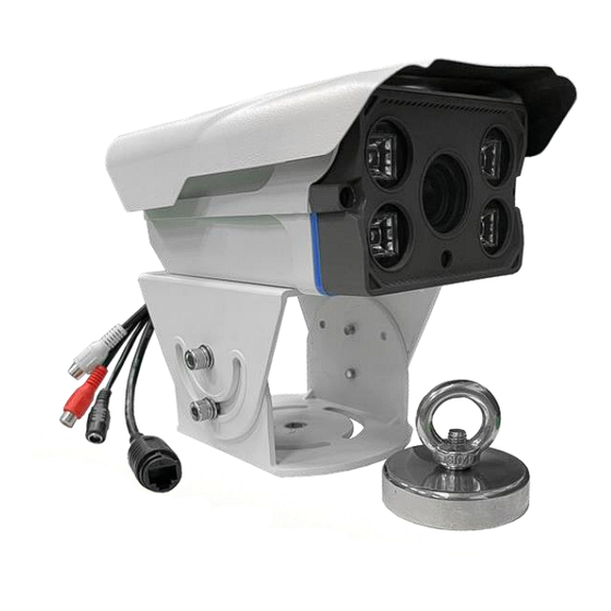 ANYCAM EC-2IPR04 Manuals