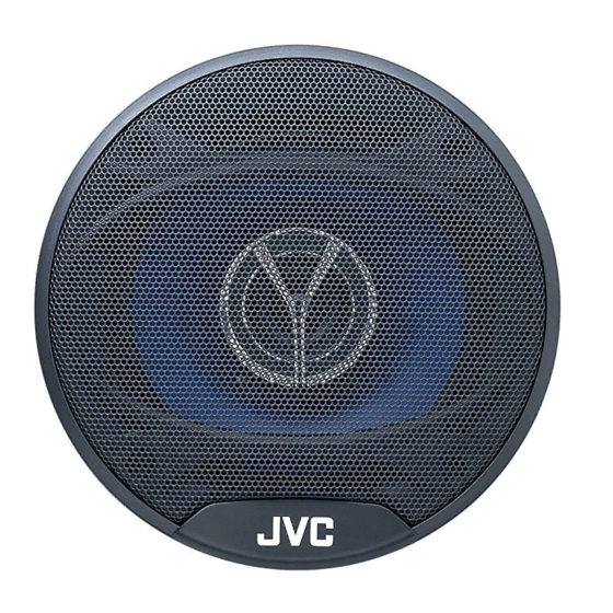 JVC CS-V626 Instructions