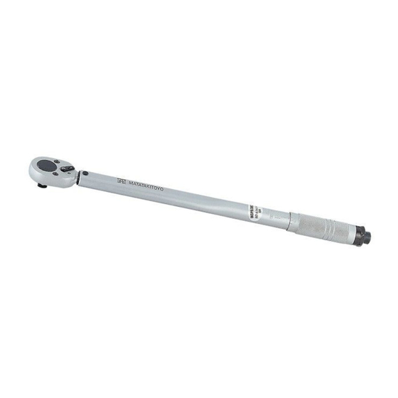 Matatakitoyo Torque Tools T-25N Operation Manual