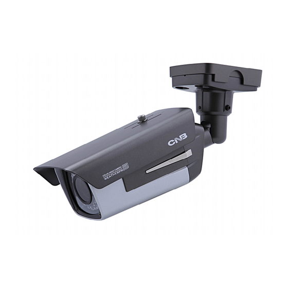 CNB IXP3035VR Installation Manual