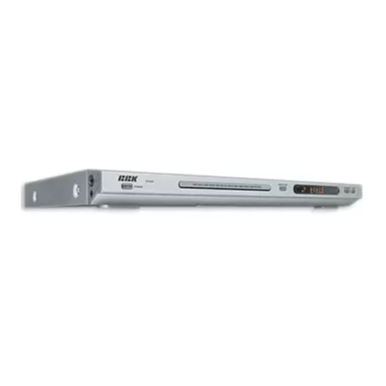 BBK DV523S Service Manual