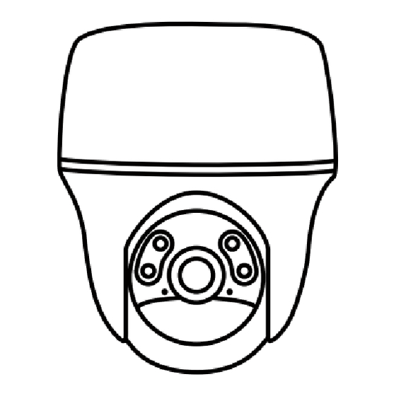 Reolink Argus PT Ultra Operational Instruction