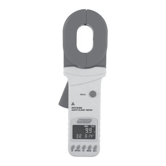 Major tech MT332 Instruction Manual