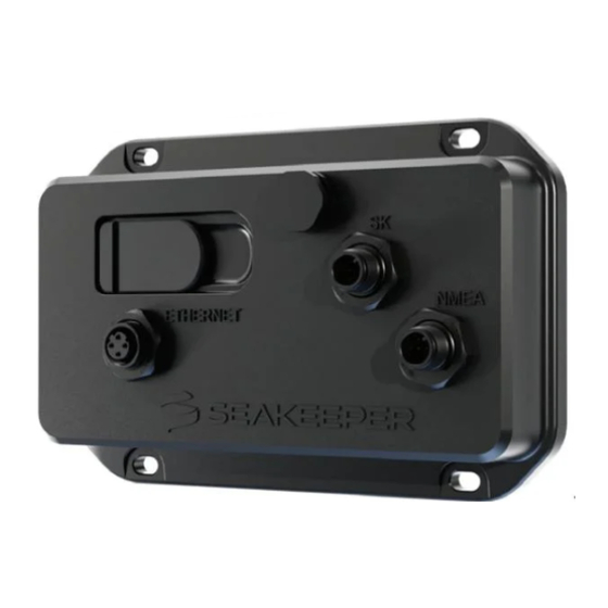 Seakeeper Ride Commissioning Instructions