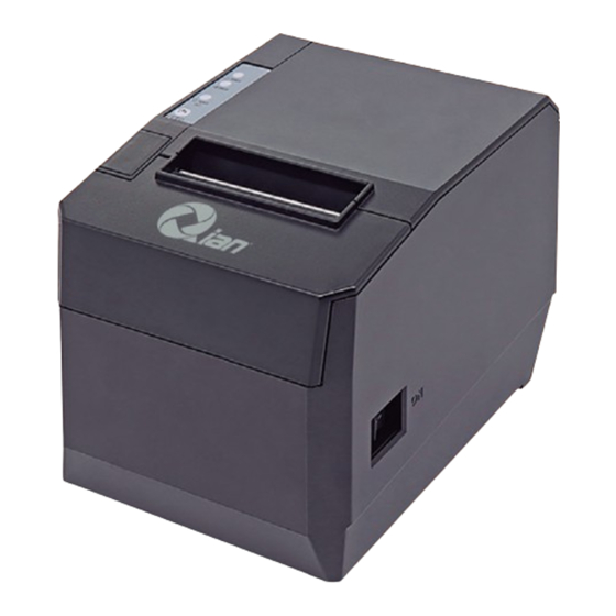 Qian DAYIN80 Thermal Receipt Printer Manuals