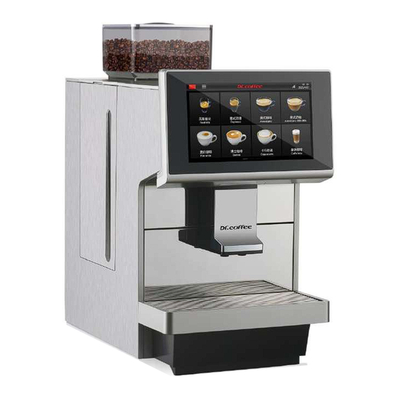 Dr.coffee M12 Service Manual
