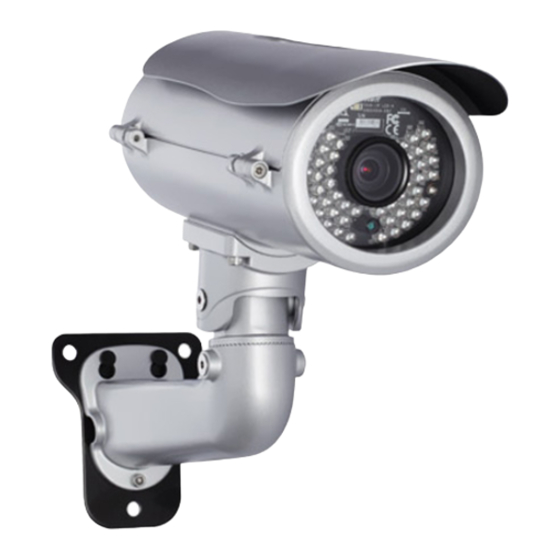 AVer IP Camera User Manual