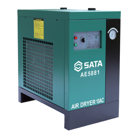 SATA AE5881 User Manual