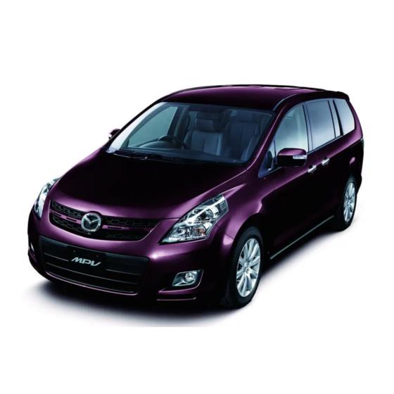 Mazda 2006 MPV Owner's Manual