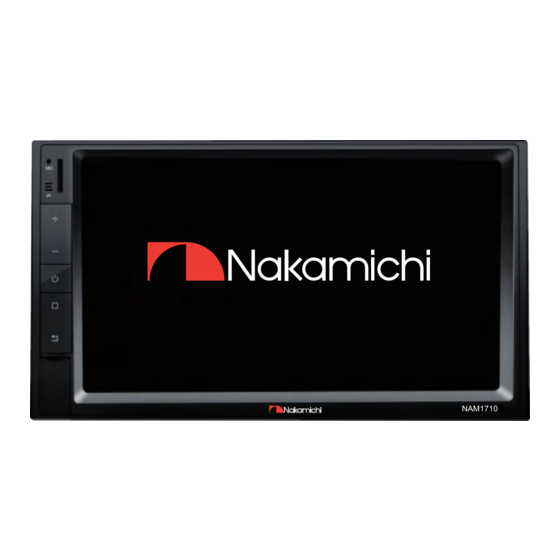 Nakamichi NAM1710 Manuals
