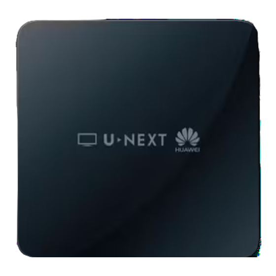 Huawei M220 Quick Start Quide