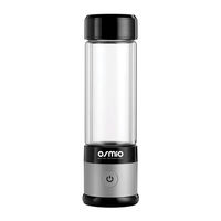 Osmio Duo Hydrogen Instruction Manual