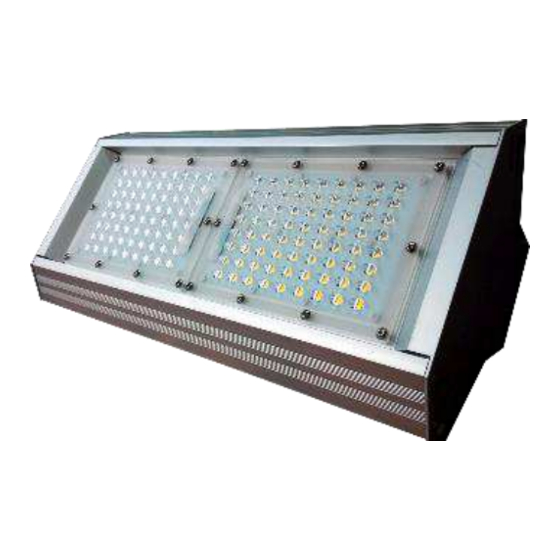 Digilin Sigma Installation Manual