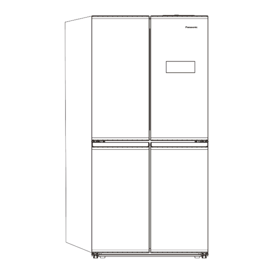 Panasonic NR-XC541CUHA Instruction Manual