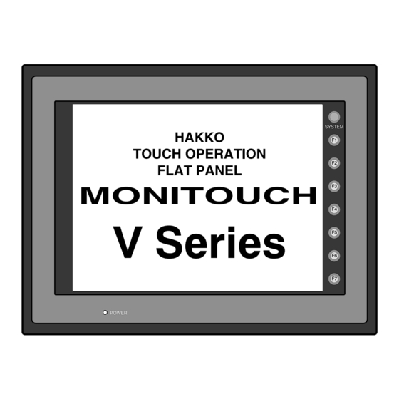 Hakko Electronics Monitouch V Series Manuals