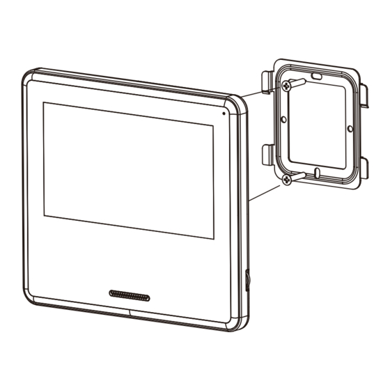 KOCOM KOCKCVS701IP2W User Manual