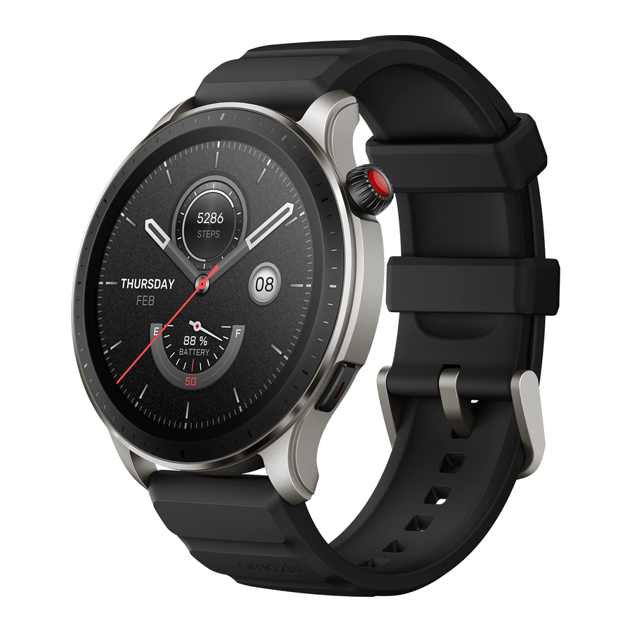 Amazfit GTR 4 - Watch Manual