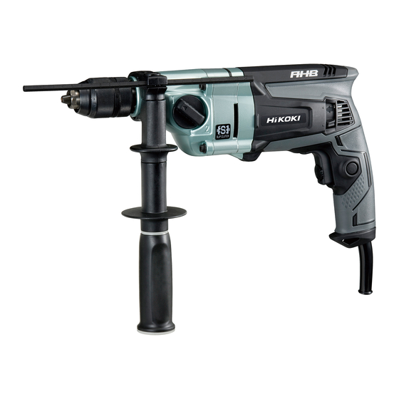 HIKOKI D 13VL Handling Instructions Manual