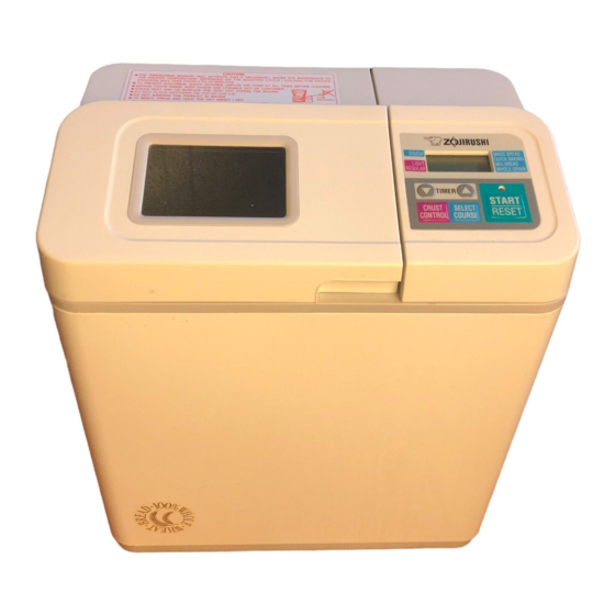 Zojirushi BBCC-Q20 Operating Instructions And Recipes