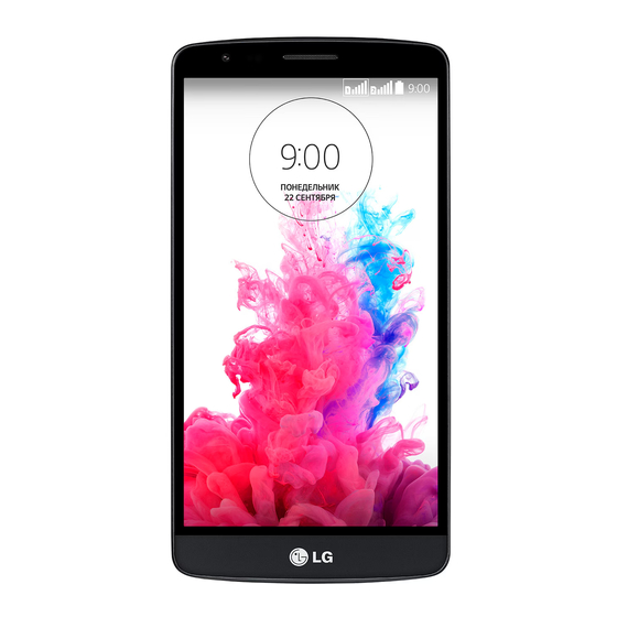 LG D855 G3 User Manual