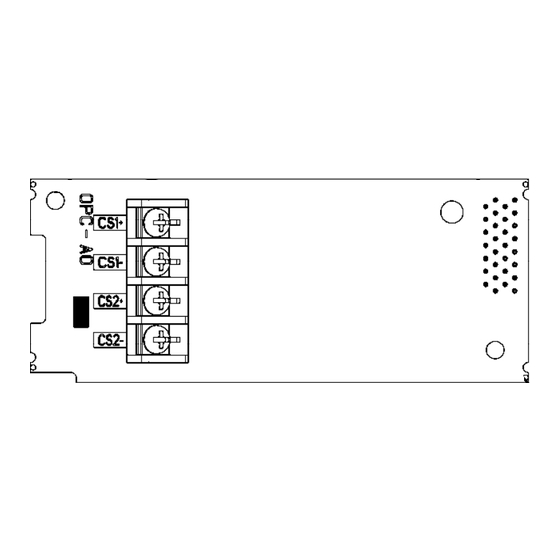 Fuji Electric OPC-AO Instruction Manual
