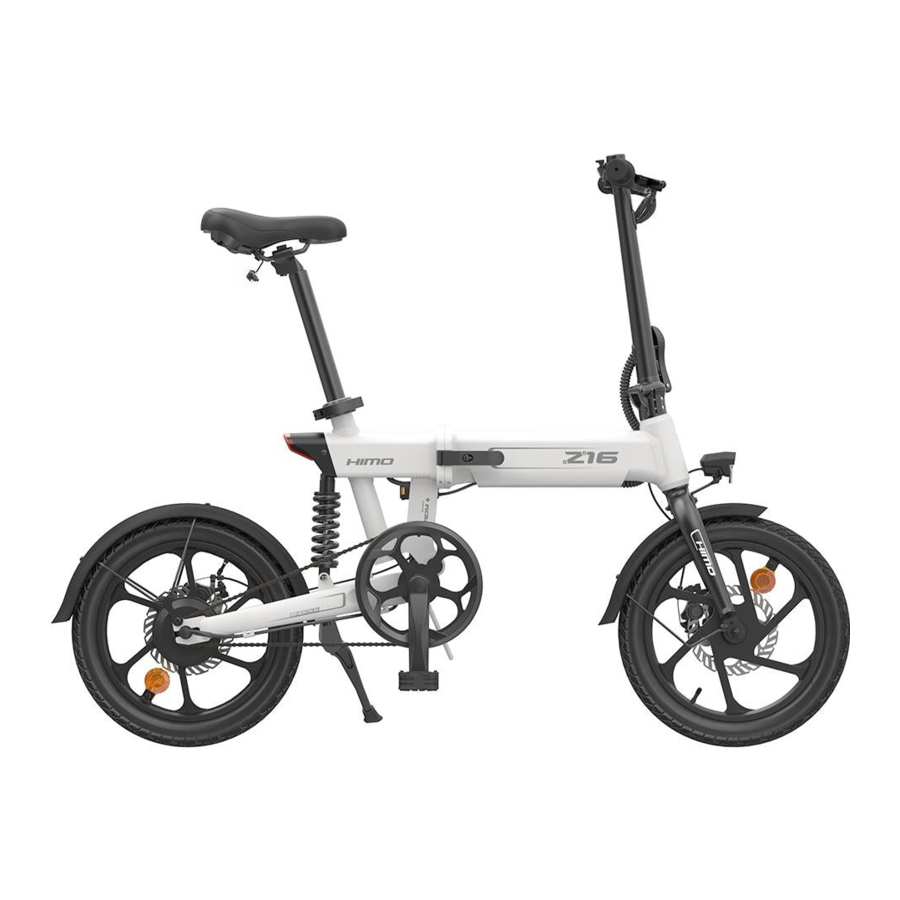 HIMO Z16 Manual