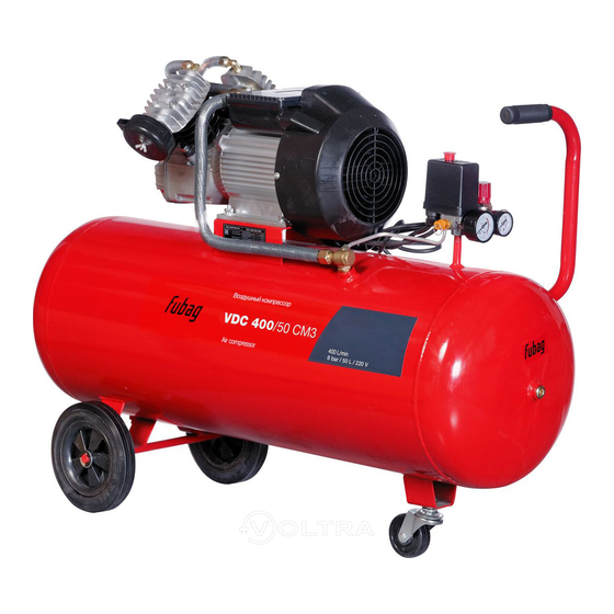 Fubag VDC 400/50 CM3 Operator's Manual