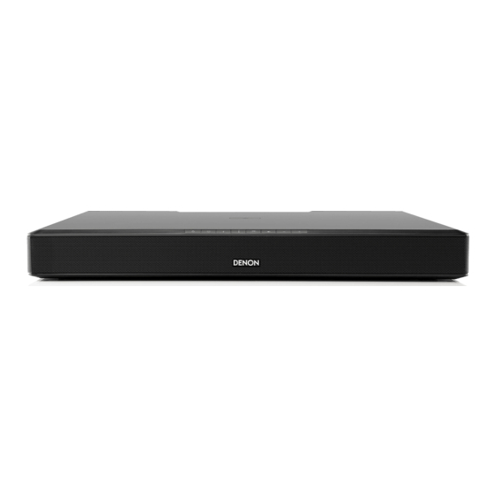 Denon DHT-T110 Manual