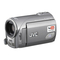 Camcorder JVC Everio GZ-MS100 Instructions Manual