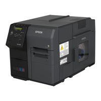Epson C7500 Series Quick Start Manual