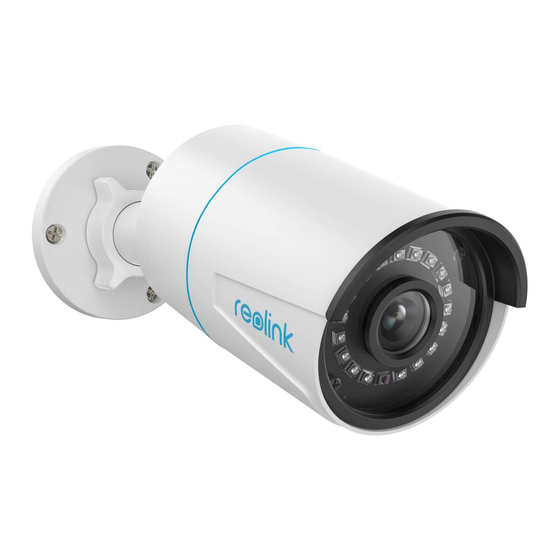Reolink RLC-410 User Manual