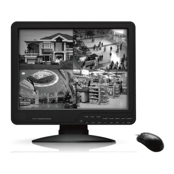 Sanan 20SA-2305A Digital Video Recorder Manuals