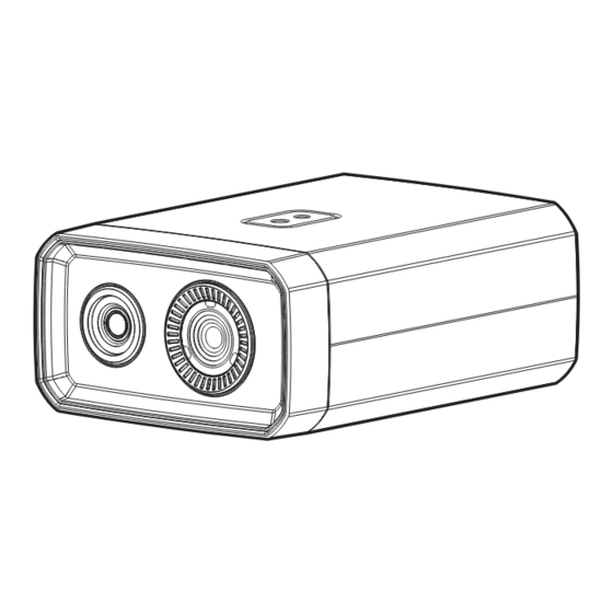 Hanwha Vision TNM-C3620TDR Quick Manual