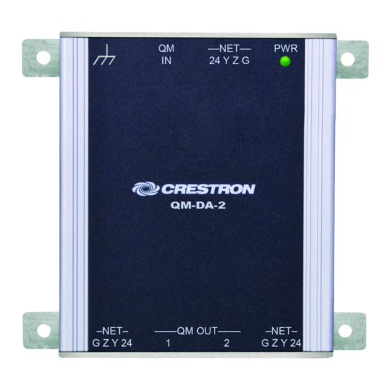 Crestron QuickMedia QM-DA-2 Operation Manual