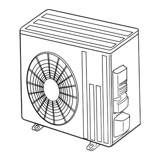 Mitsubishi Electric MUZ-GF60VE Service Manual