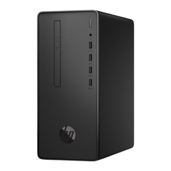 HP Desktop Pro A G2 Maintenance And Service Manual