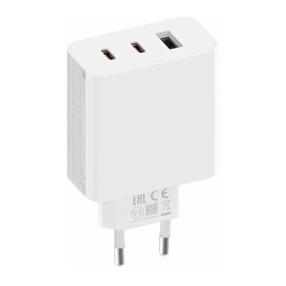Xiaomi mi 2C1A User Manual