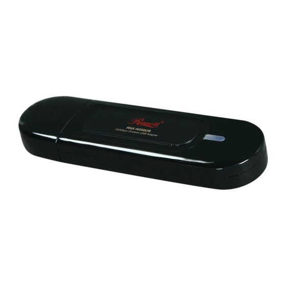 Rosewill RNX-N250UB Quick Installation Manual