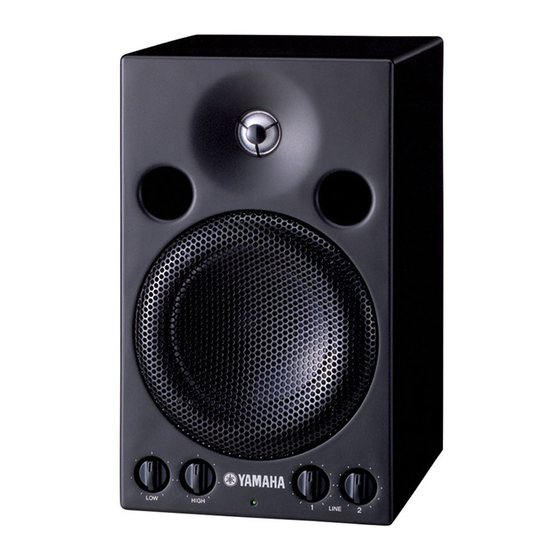 Yamaha MSP3 - Speaker - 20 Watt Manuals