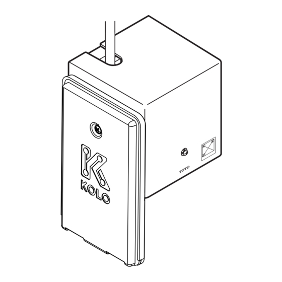 Toto TLE03502U1i2 Installation Manual