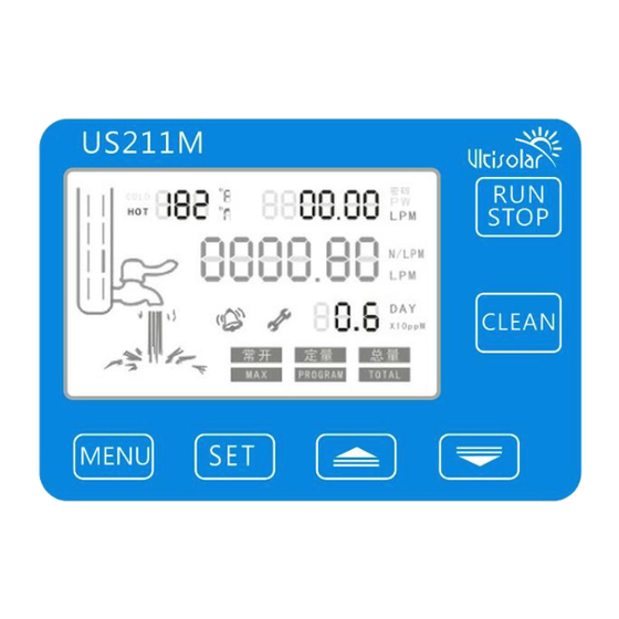 Ultisolar US211M User Manual