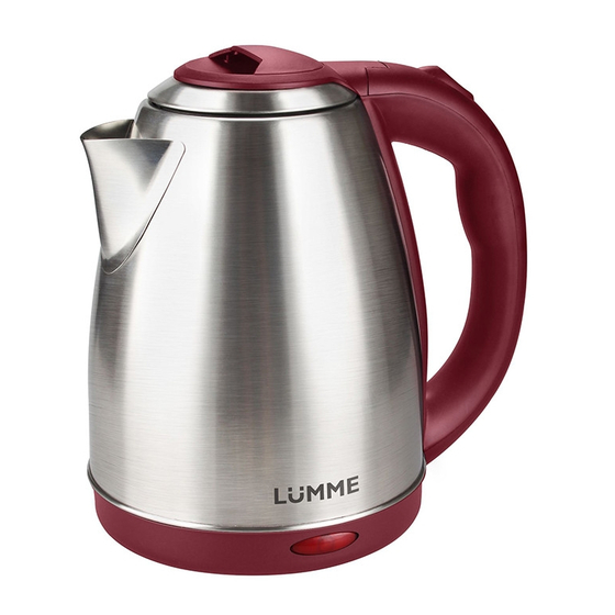 Lumme LU-130 User Manual