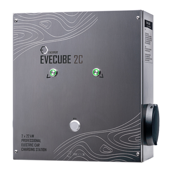 EVEXPERT EVECUBE 2C Manuals