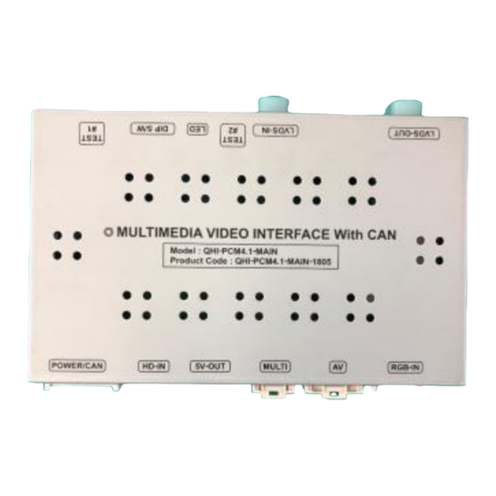 Sune Technology QHI-PCM5.0 Installation Manual