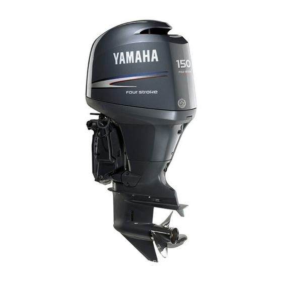 Yamaha F150A Owner's Manual
