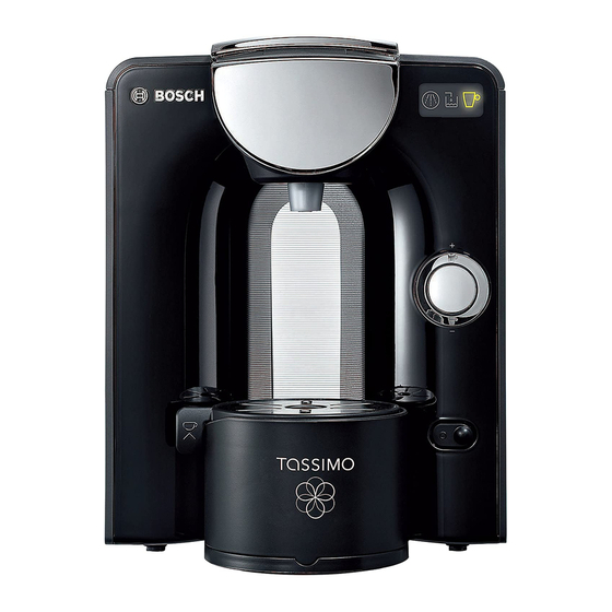 Инструкция по эксплуатации для кофеварки (кофемашины) Bosch 00515850