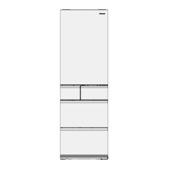 Panasonic NR-E412BG-N3 Operating Instructions Manual